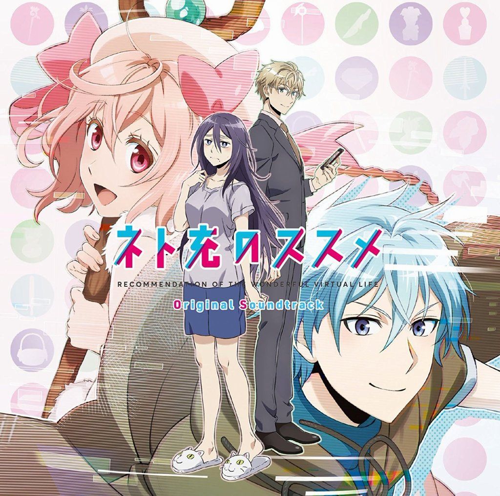 MMO JUNKIE1.jpg